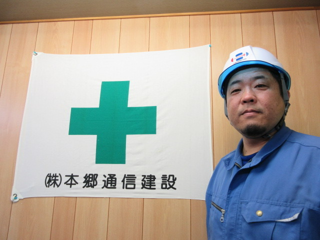 代表者