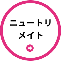 事業案内へ
